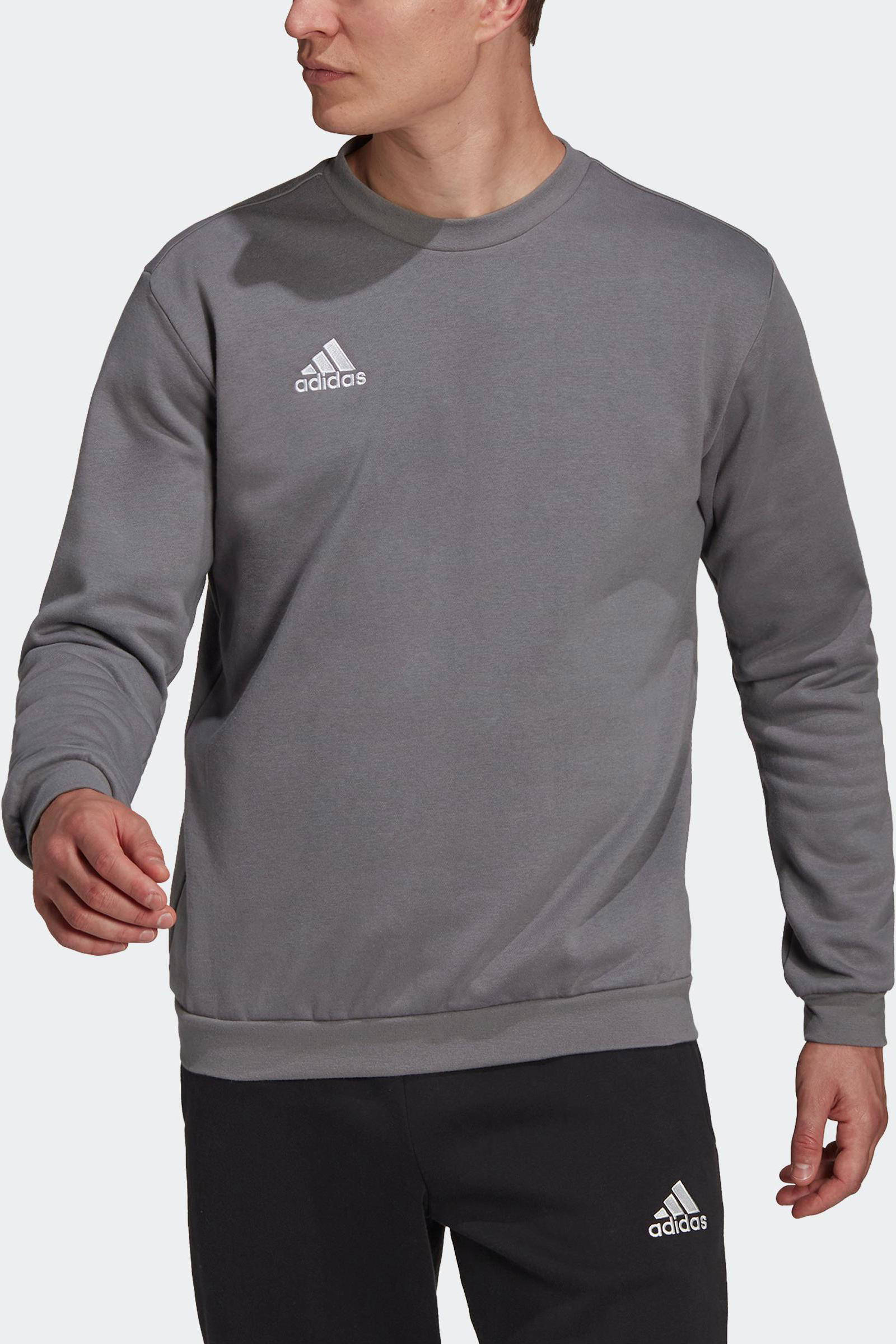 Adidas shop performance sweater