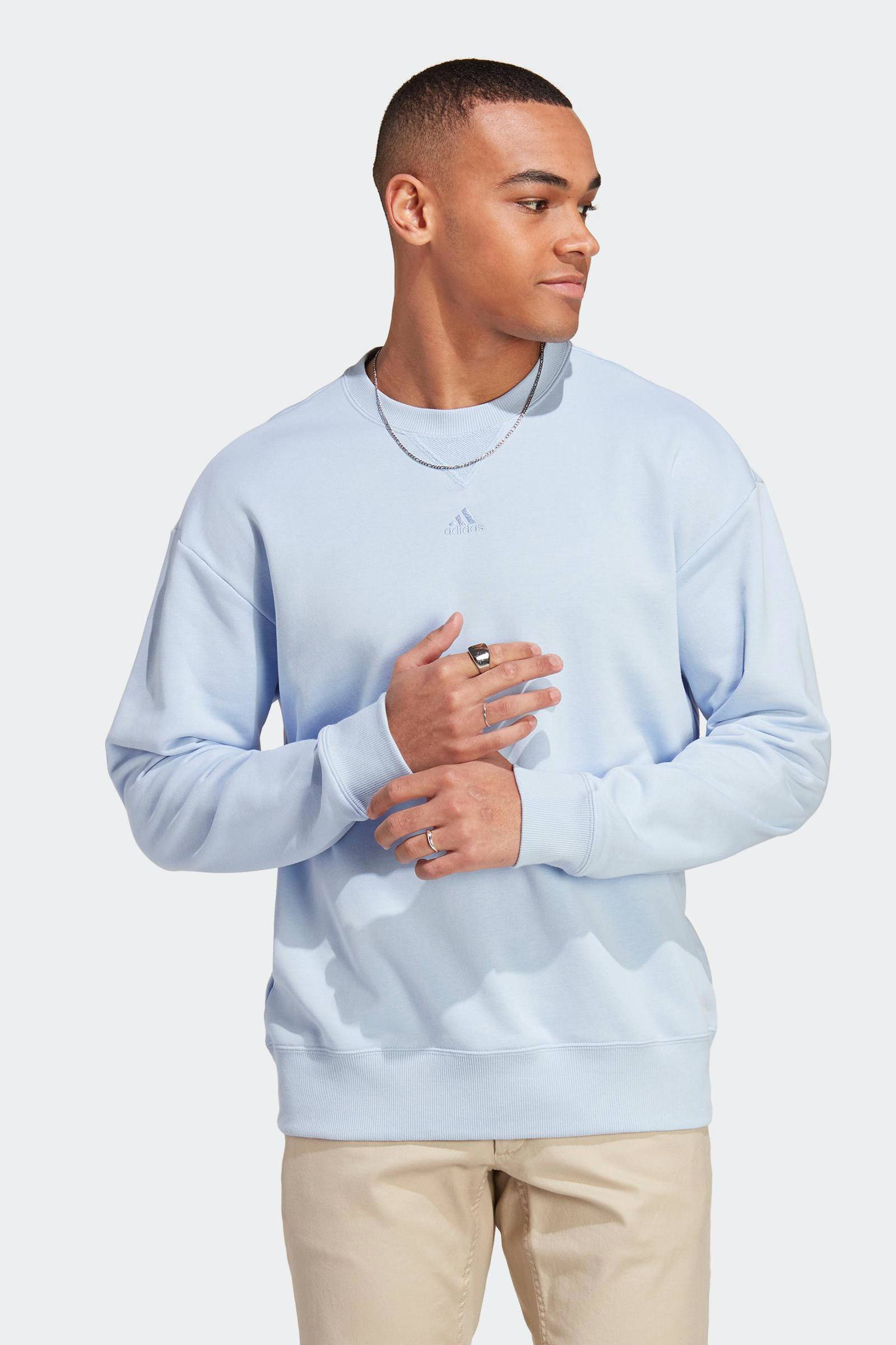 Adidas cheap sweater lichtblauw