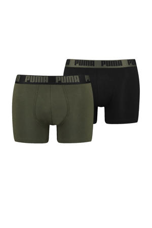 boxershort (set van 2)