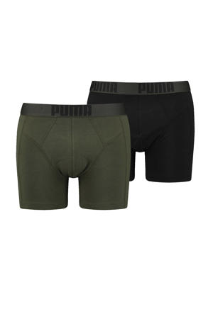 boxershort (set van 2)