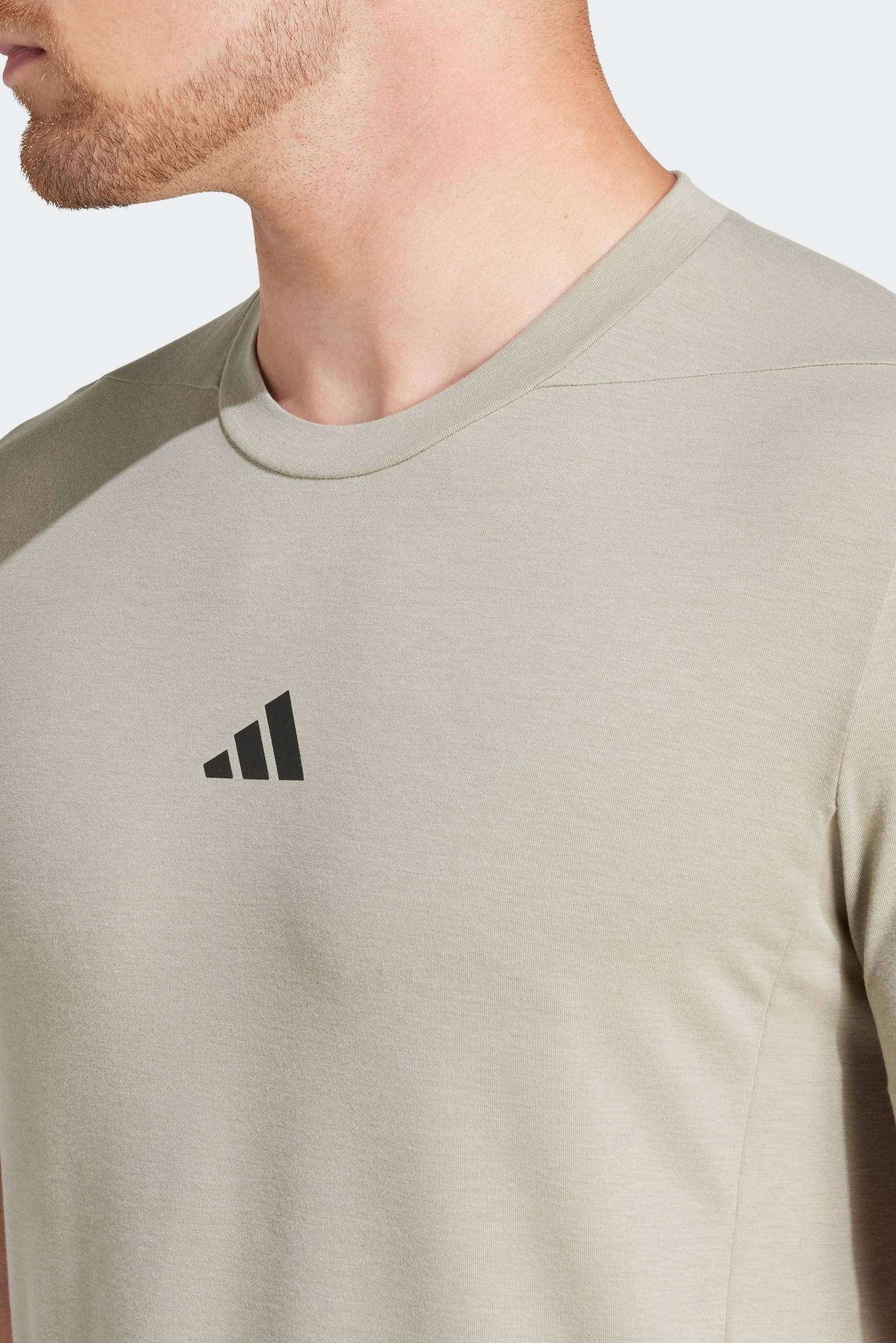 Adidas t cheap shirt beige