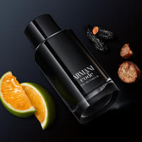 thumbnail: Armani Code Eau de parfum - 30 ml