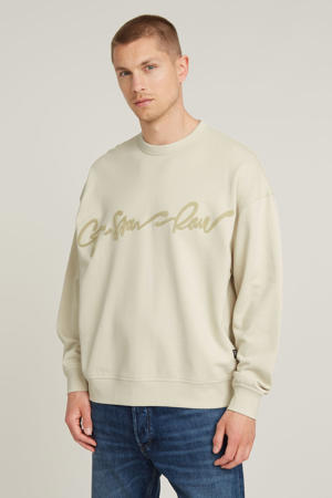 sweater beige