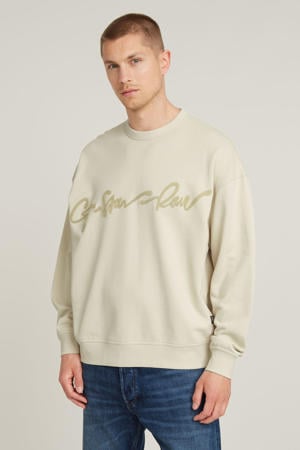 sweater beige