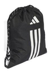 thumbnail: adidas Performance   gymtas