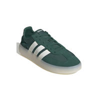 thumbnail: adidas Sportswear Barrede Decode  sneakers groen/wit