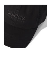 thumbnail: adidas Performance pet zwart