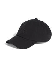 thumbnail: adidas Performance pet zwart