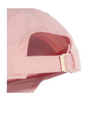 thumbnail: adidas Originals pet roze