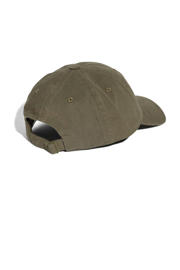 thumbnail: adidas Performance pet groen