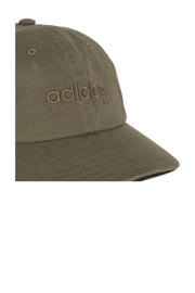 thumbnail: adidas Performance pet groen