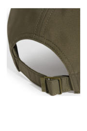 thumbnail: adidas Performance pet groen