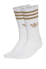 thumbnail: adidas Originals sokken - set van 3 wit/bruin
