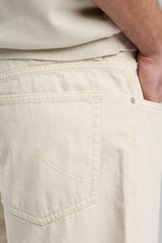 thumbnail: America Today regular denim short zand